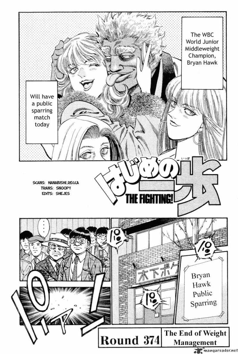 Hajime no Ippo: Fighting Spirit, Chapter 374 image 01